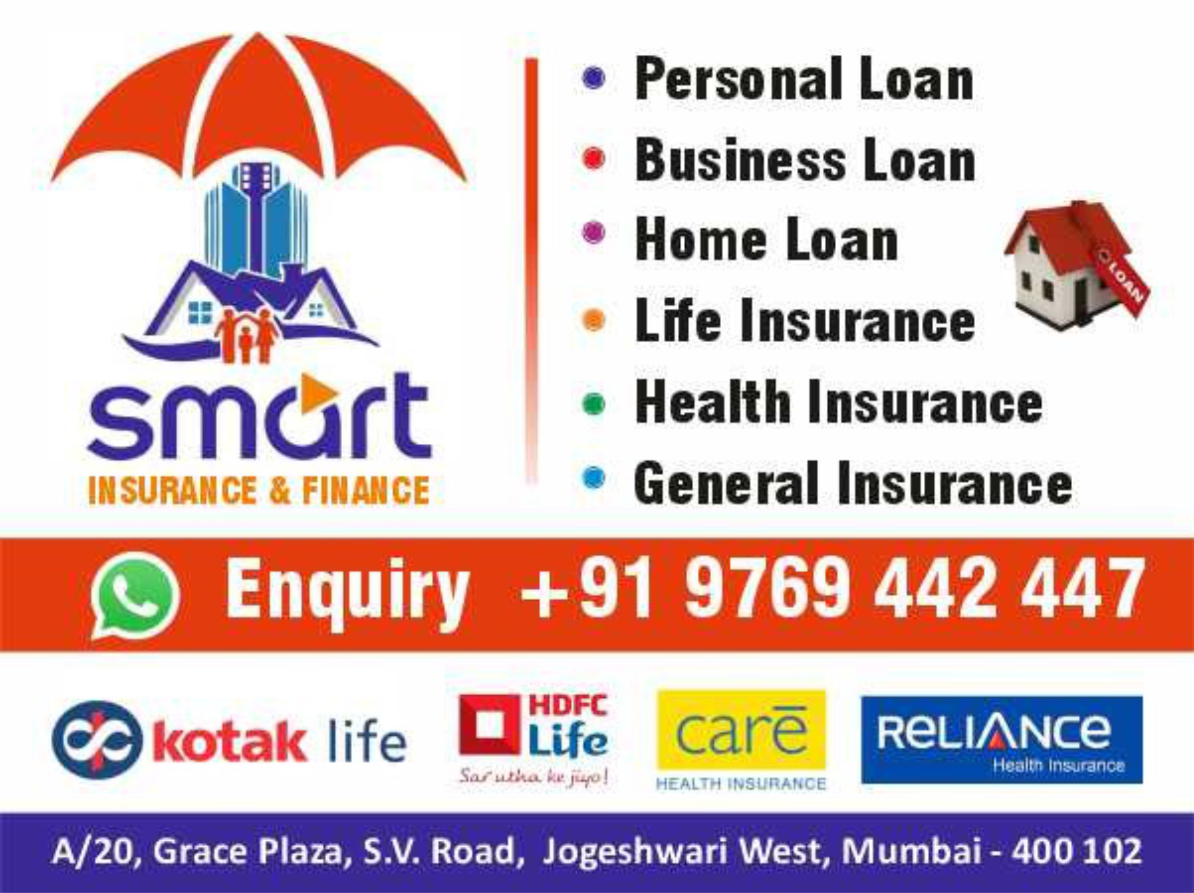 Smart Insurance